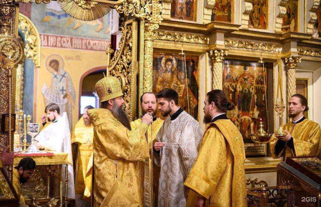 Отзывы на компанию Угреша в Дзержинском c фото