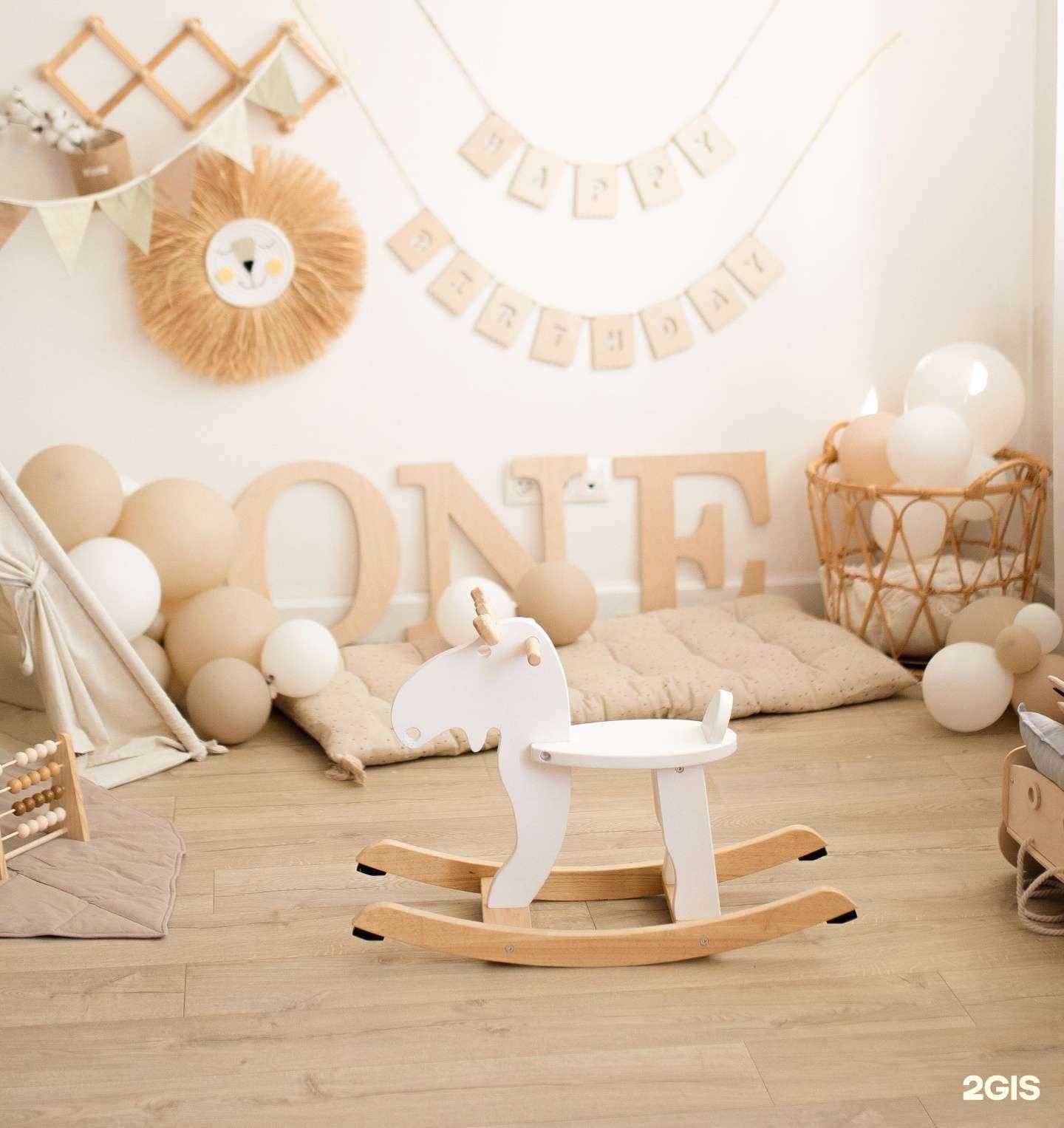 Отзывы на компанию Wow kids в Кемерове c фото