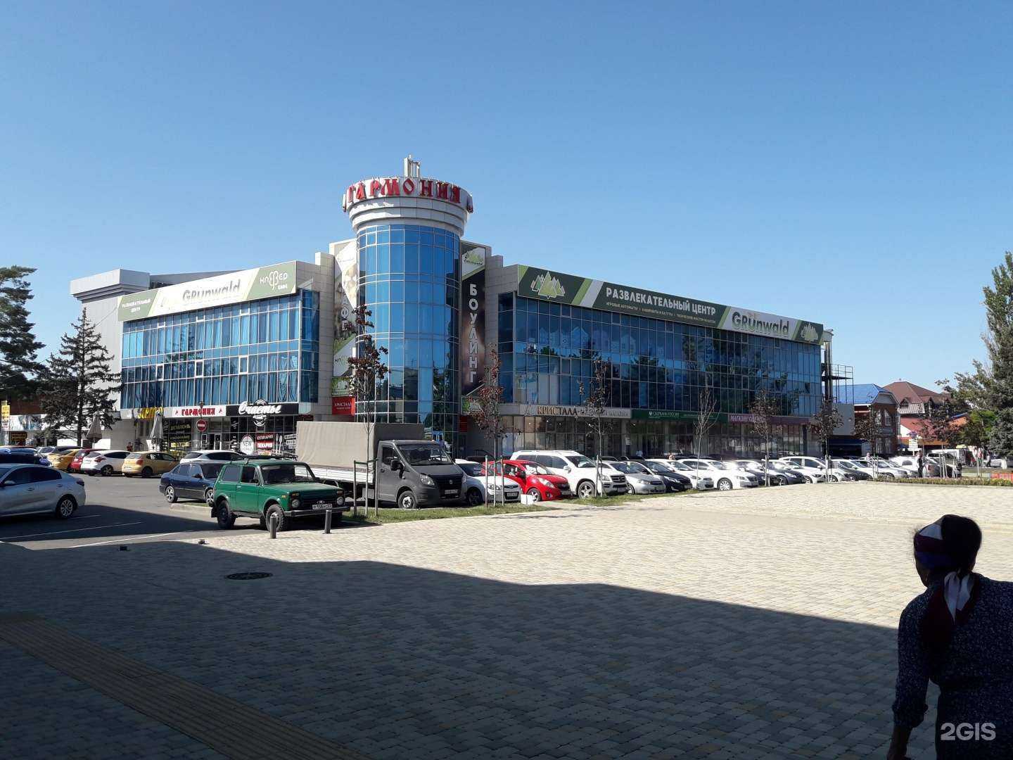 Отзывы на компанию LARINA SHOWROOM в г. Тимашёвск c фото