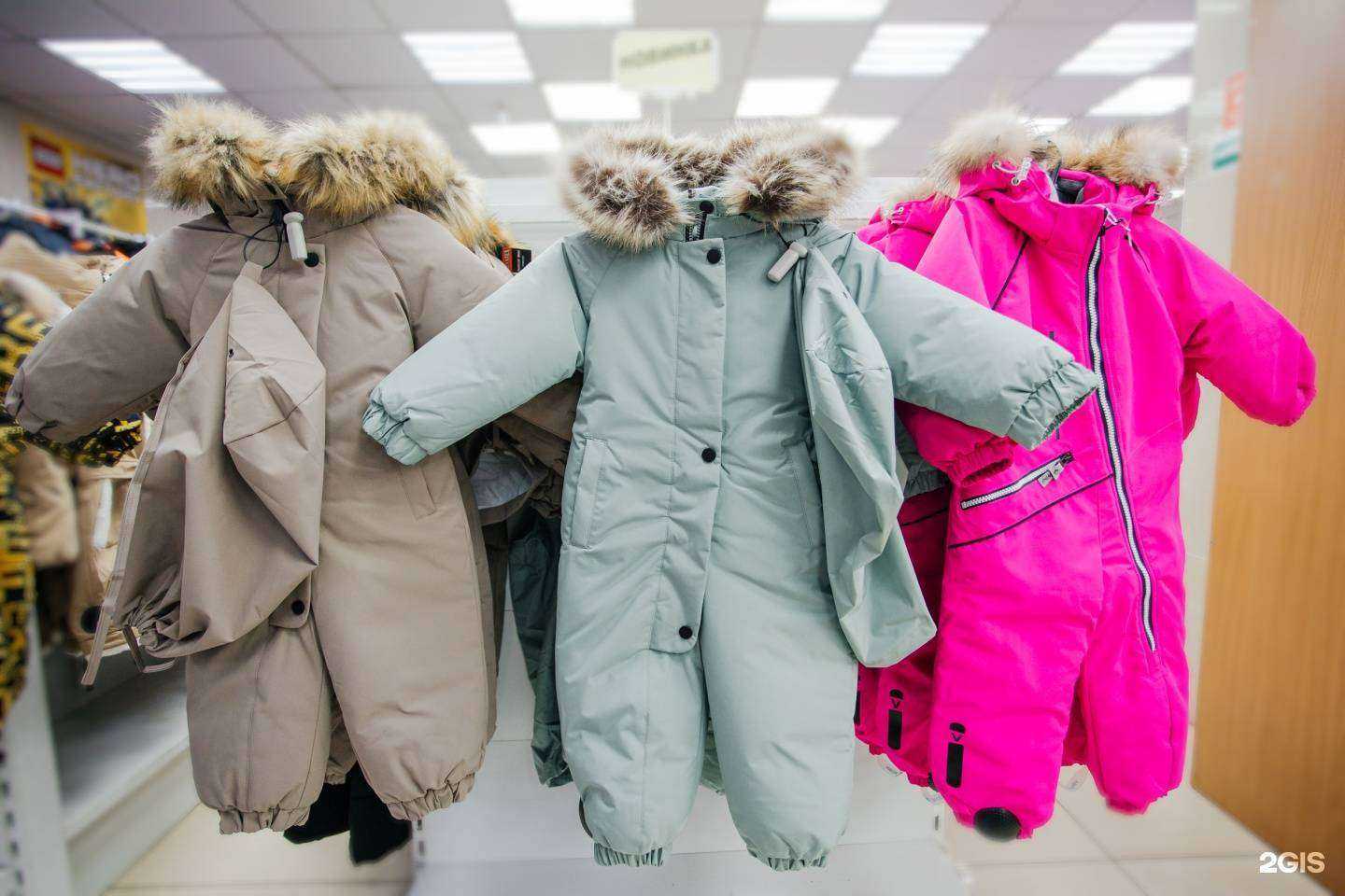 Отзывы на компанию Чудомир в г. Чита c фото