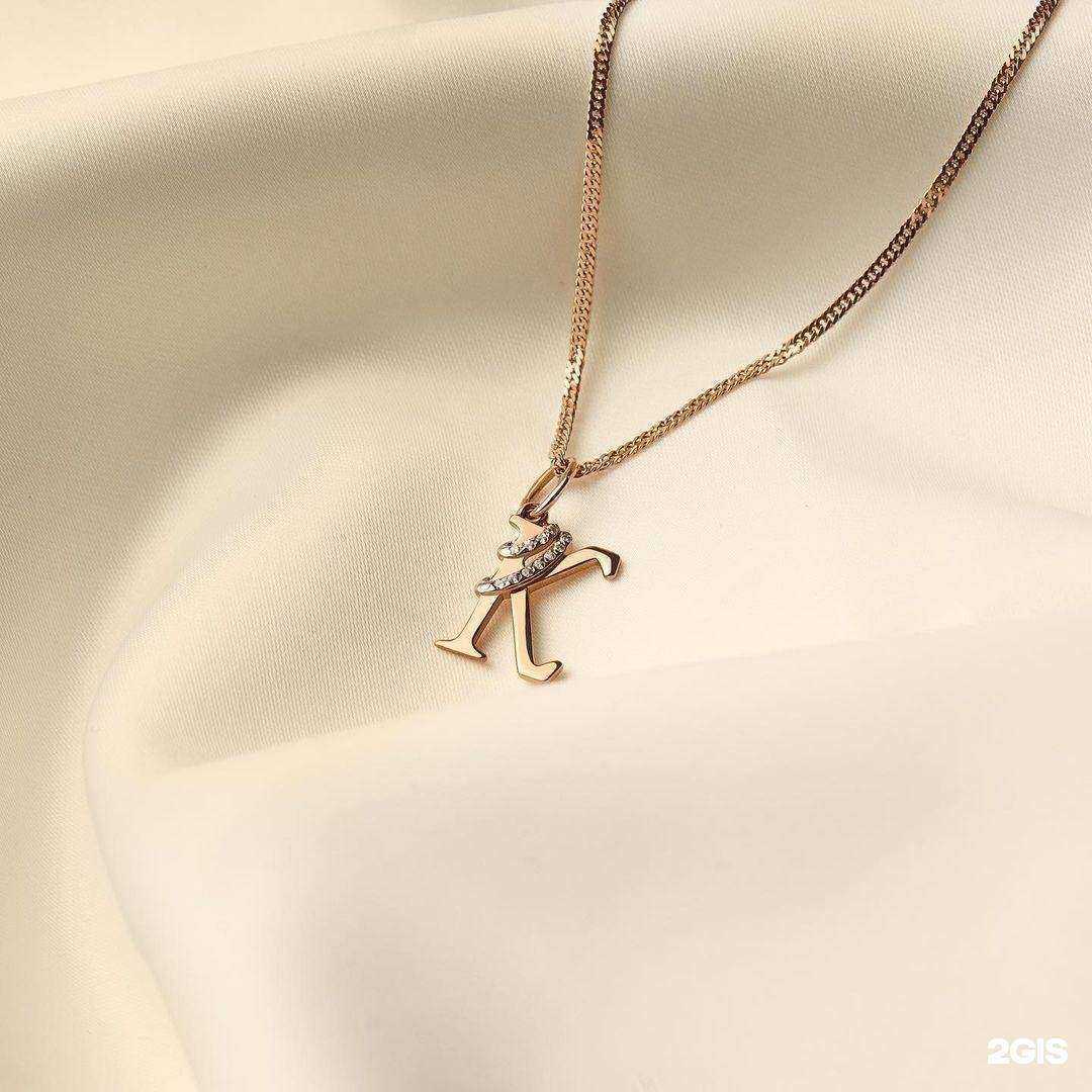 Отзывы на компанию 585Gold в Рыбинске c фото