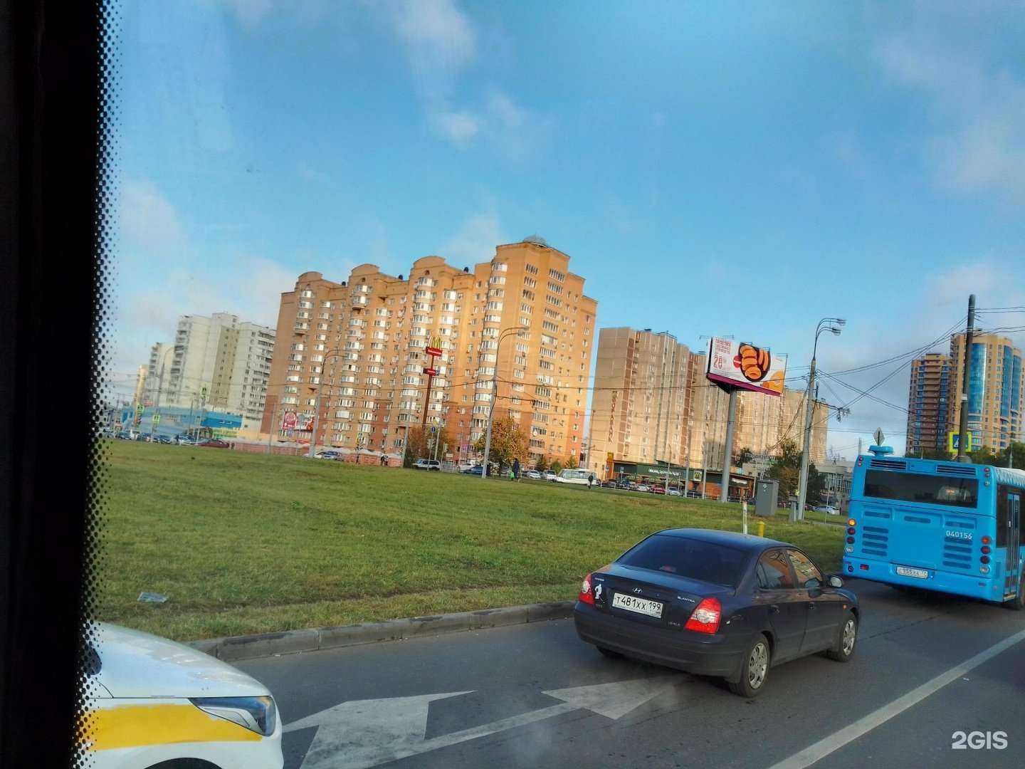 Отзывы на компанию Elen Buton в Реутове c фото - фотография 2 из 2