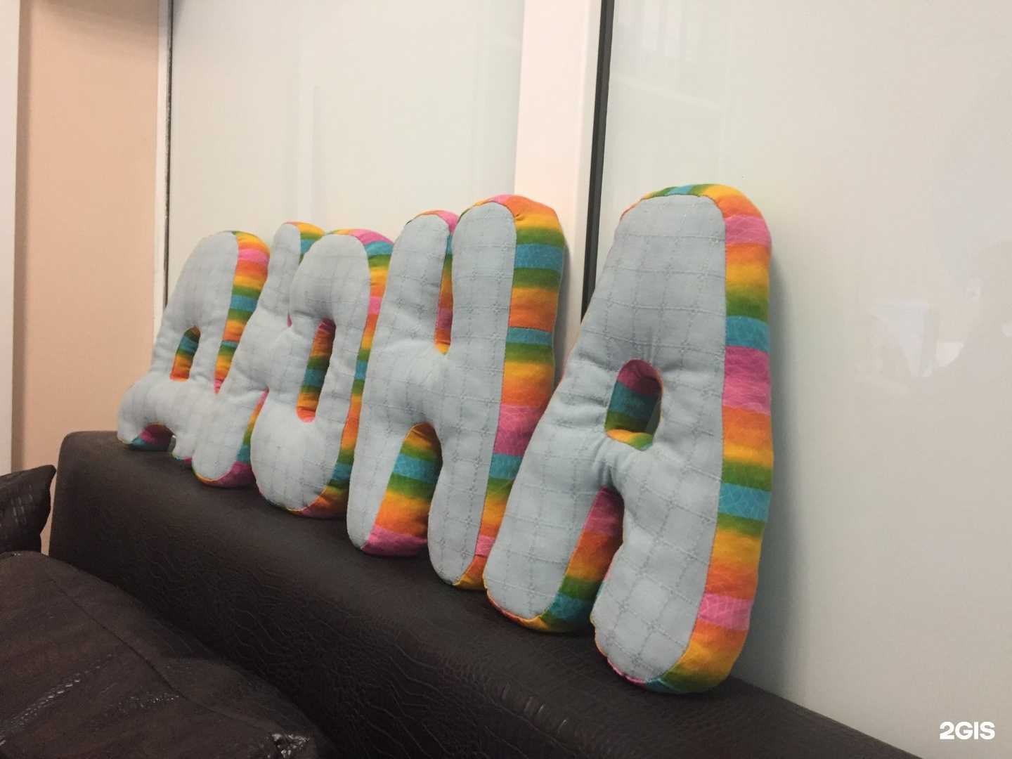 Отзывы на компанию Дюна.39 в Калининграде c фото