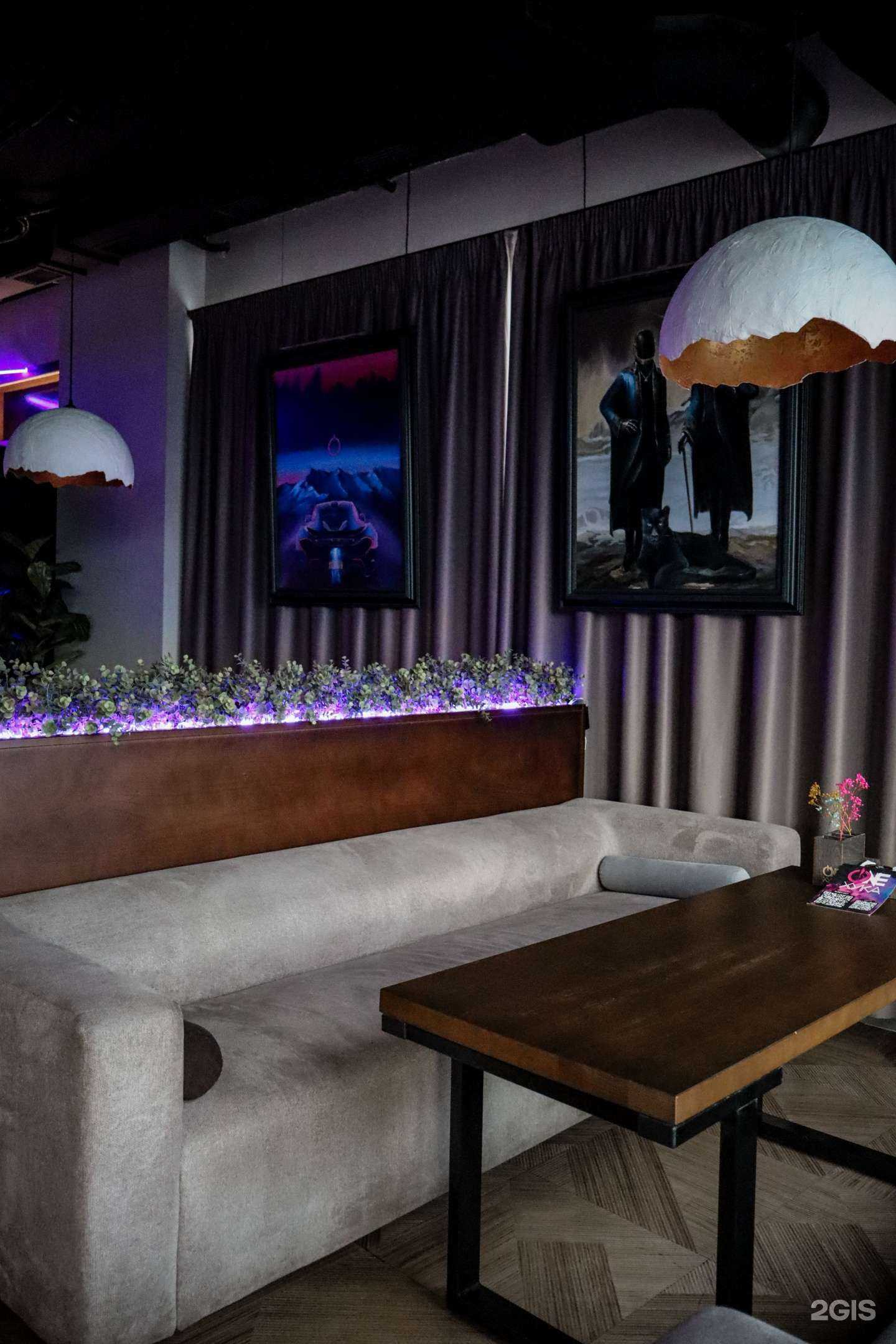 Отзывы на компанию One Hookah  в Ярославле c фото