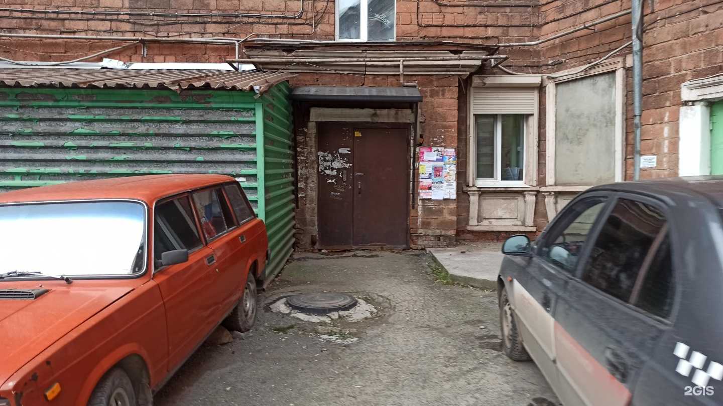 Отзывы на компанию билайн в г. Нижний Тагил c фото