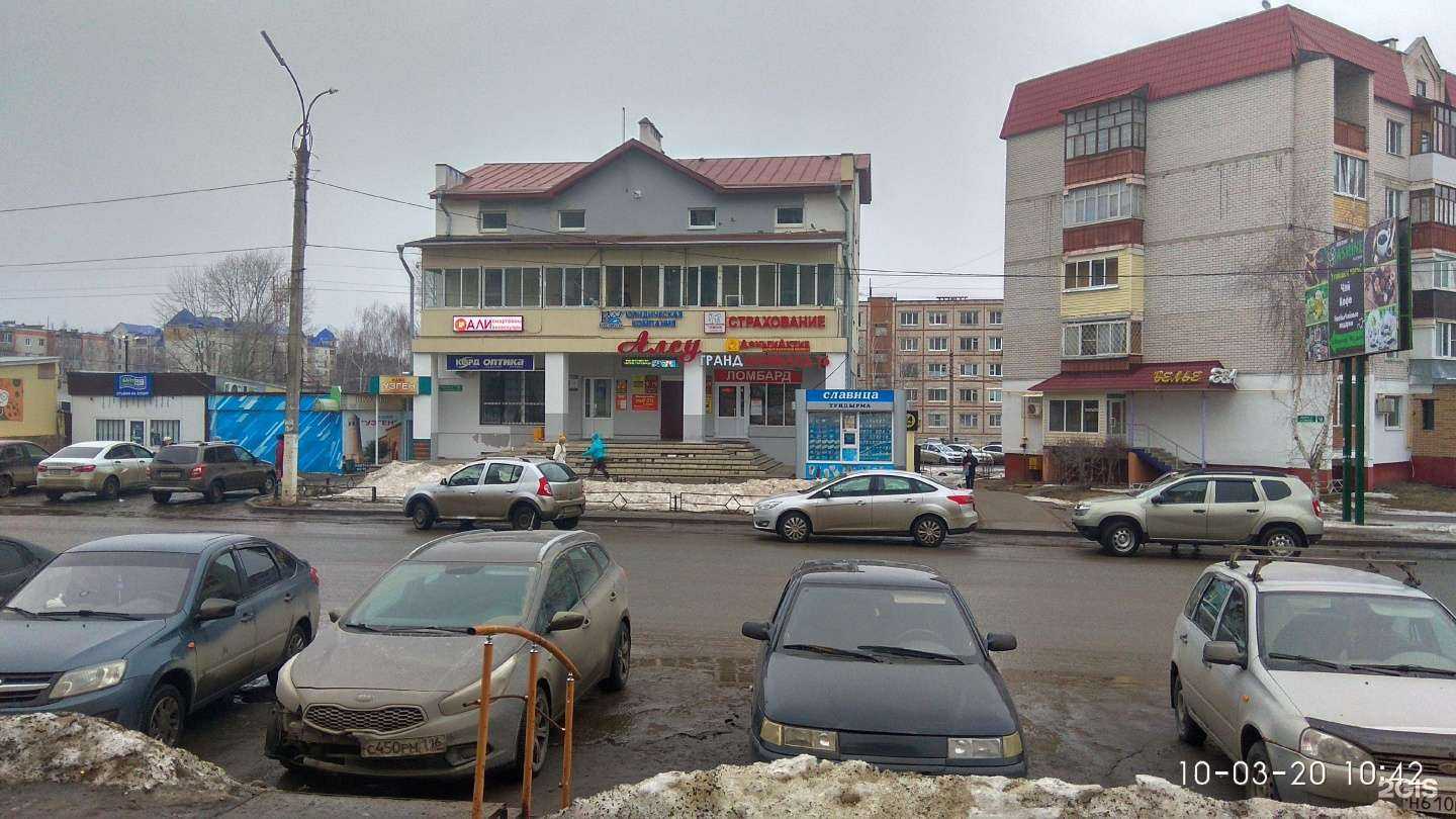 Отзывы на компанию Blackwater в Зеленодольске c фото - фотография 2 из 2