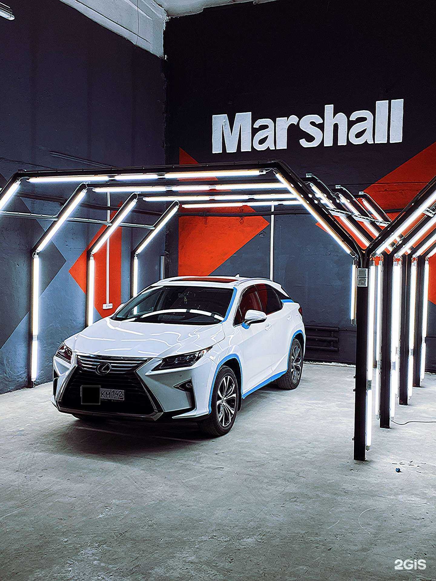 Отзывы на компанию Marshall в Новокузнецке c фото