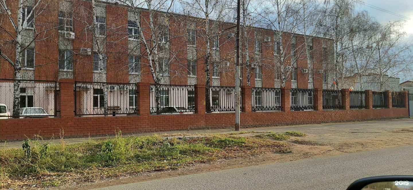 Отзывы на компанию Энгельсские тепловые сети в Энгельсе c фото - фотография 2 из 2