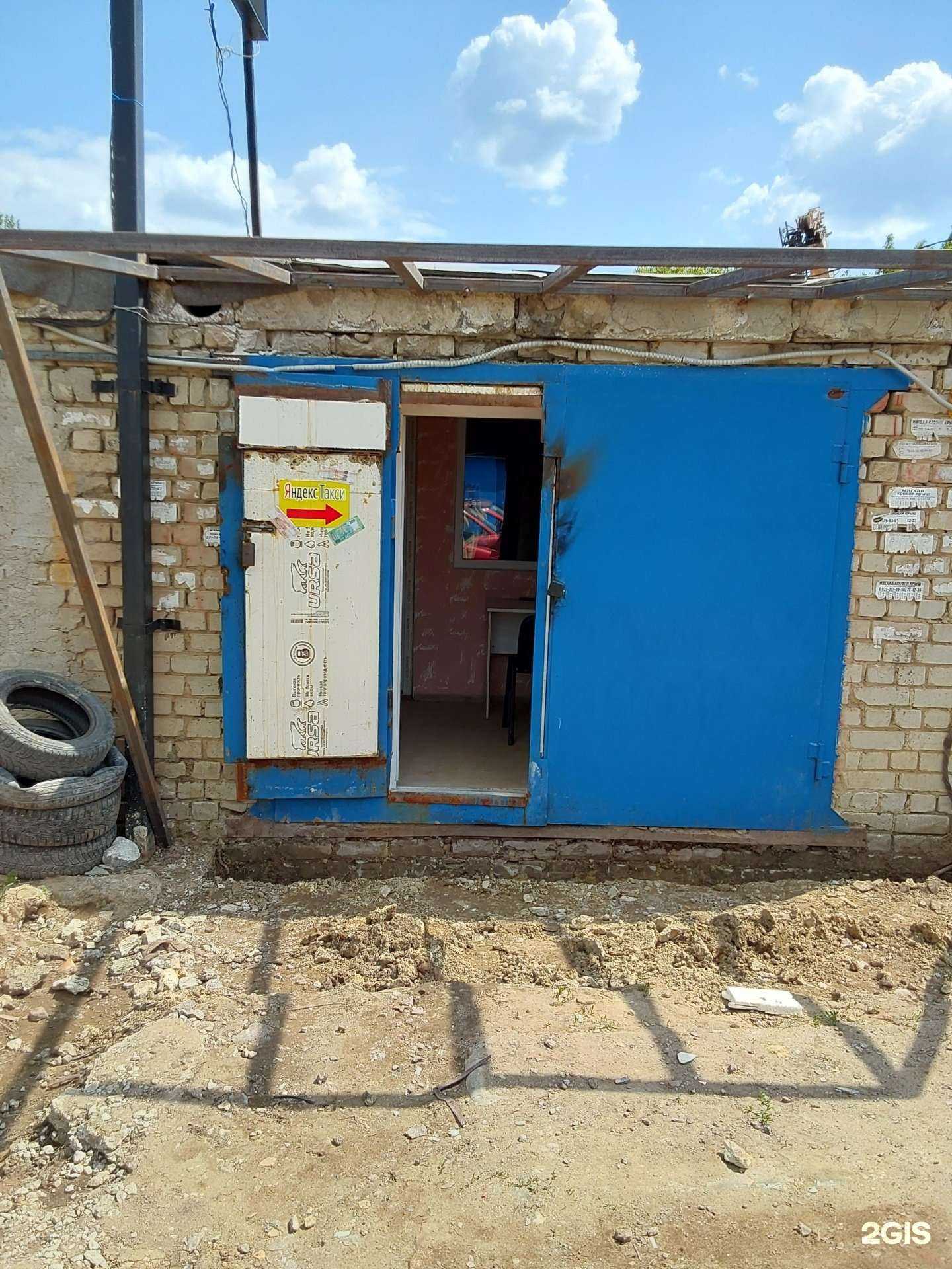 Отзывы на компанию Арт Групп в г. Саратов c фото