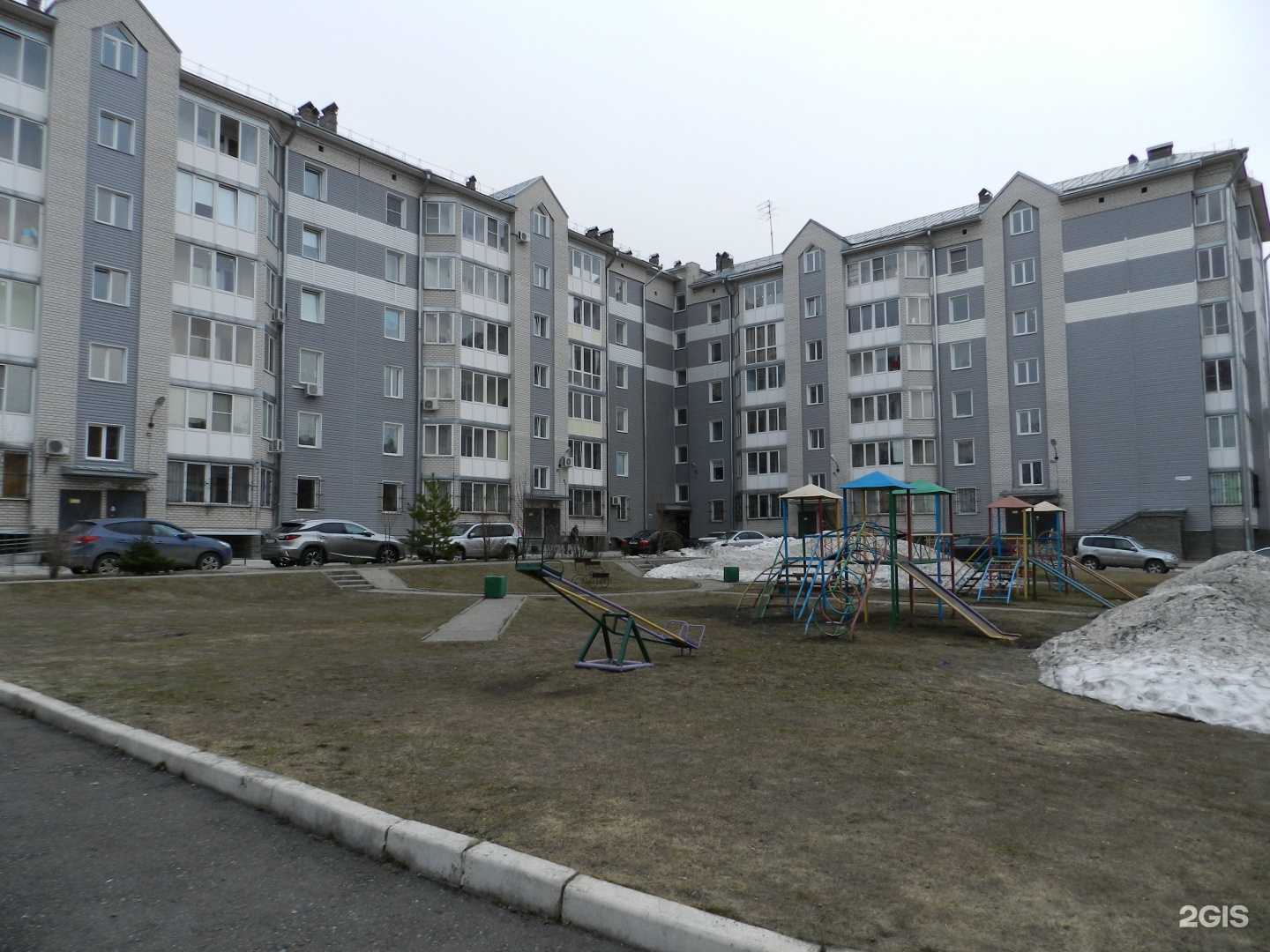 Отзывы на компанию Мастерская по заточке инструмента в Барнауле c фото - фотография 2 из 2