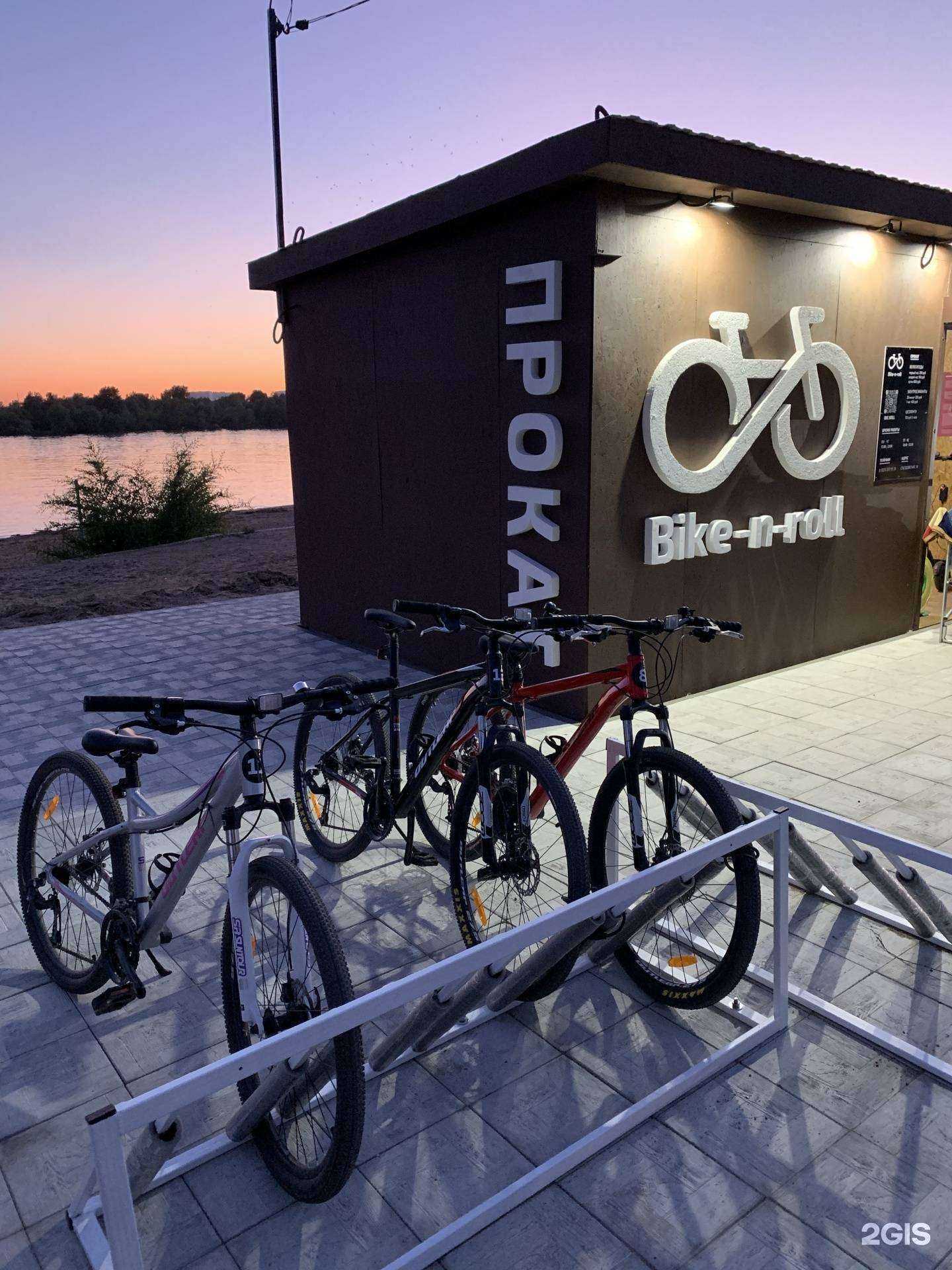 Отзывы на компанию Bike-n-roll в Омске c фото