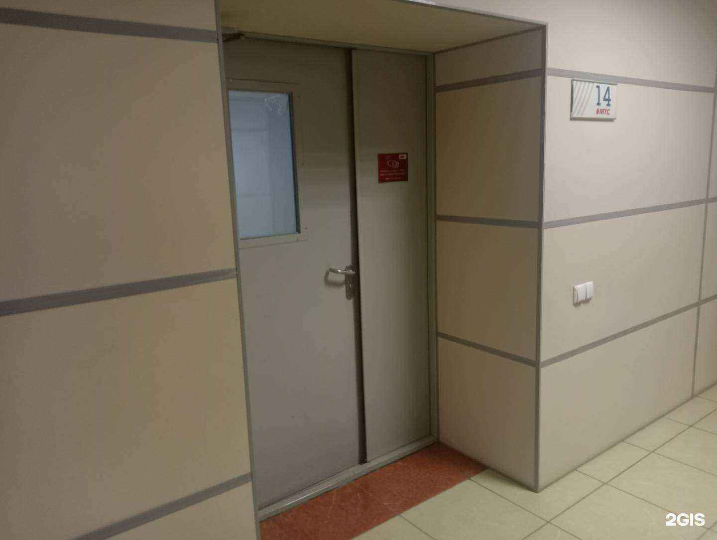 Отзывы на компанию МТС для бизнеса в Новосибирске c фото