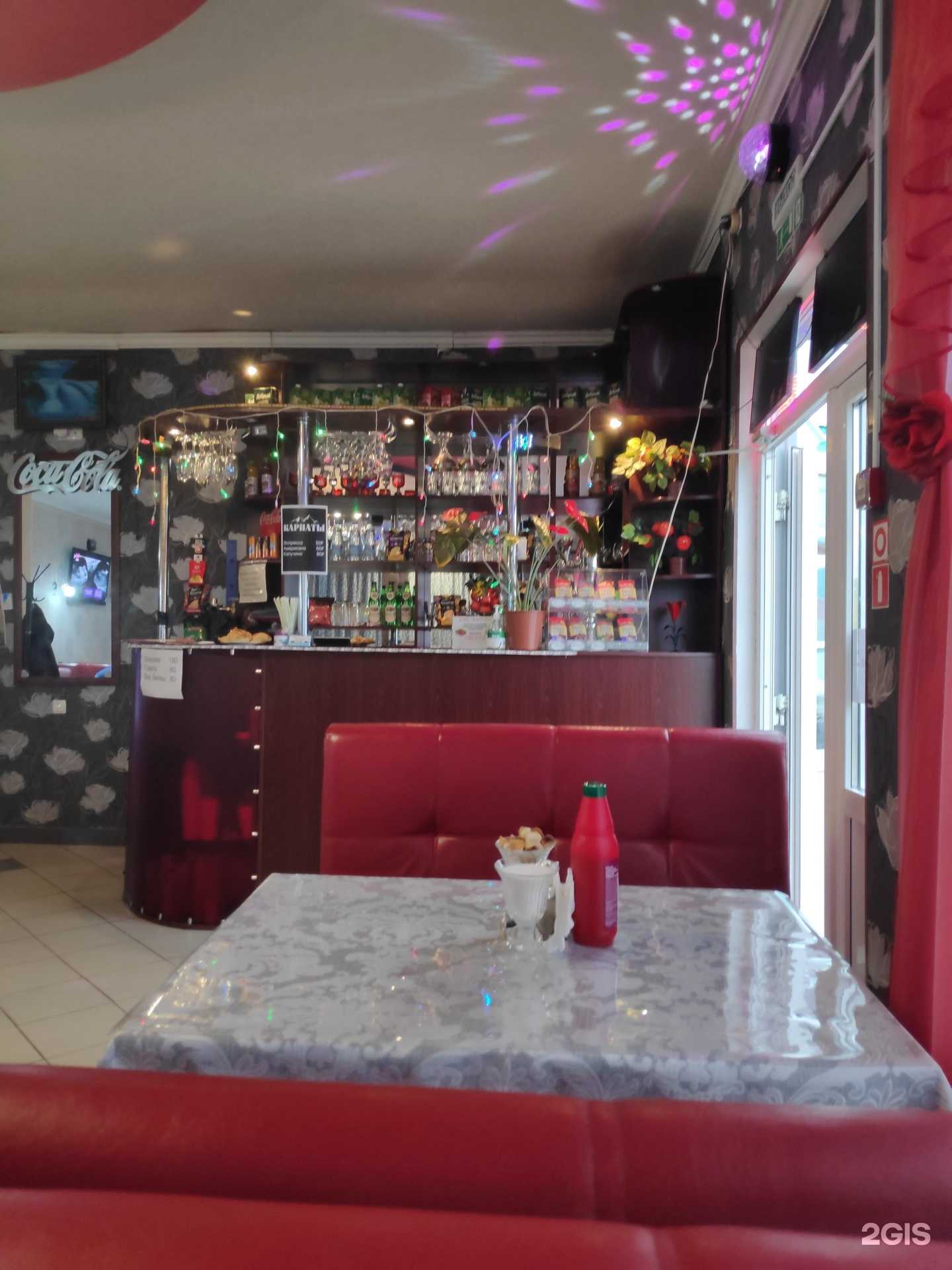 Отзывы на компанию Карпаты в г. Нефтеюганск c фото