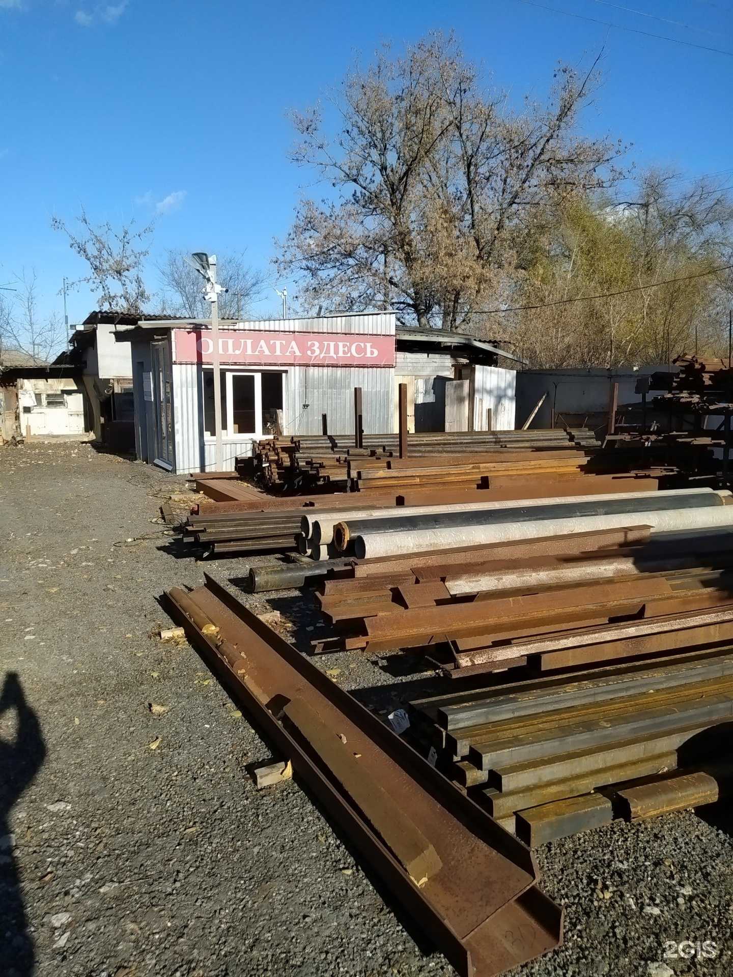 Отзывы на компанию МеталлКомплект в Волгограде c фото