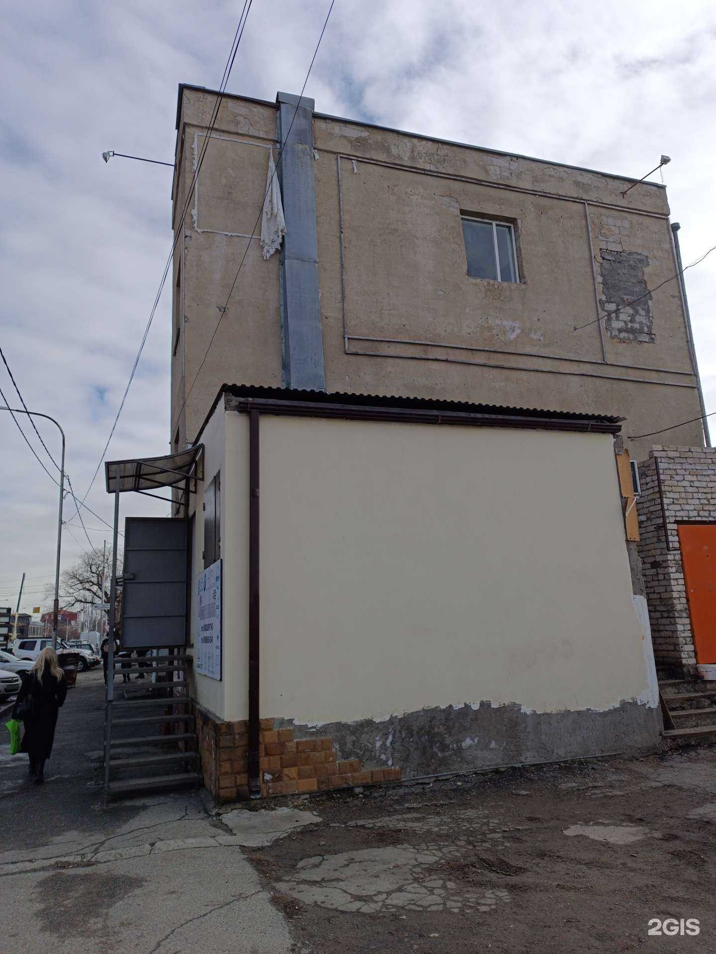 Отзывы на компанию Магазин автозапчастей для иномарок в Черкесске c фото - фотография 2 из 2