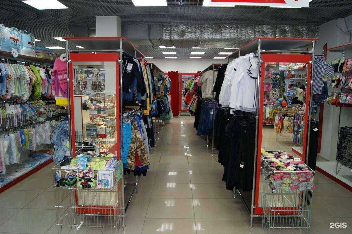 Отзывы на компанию Малина в Коврове c фото