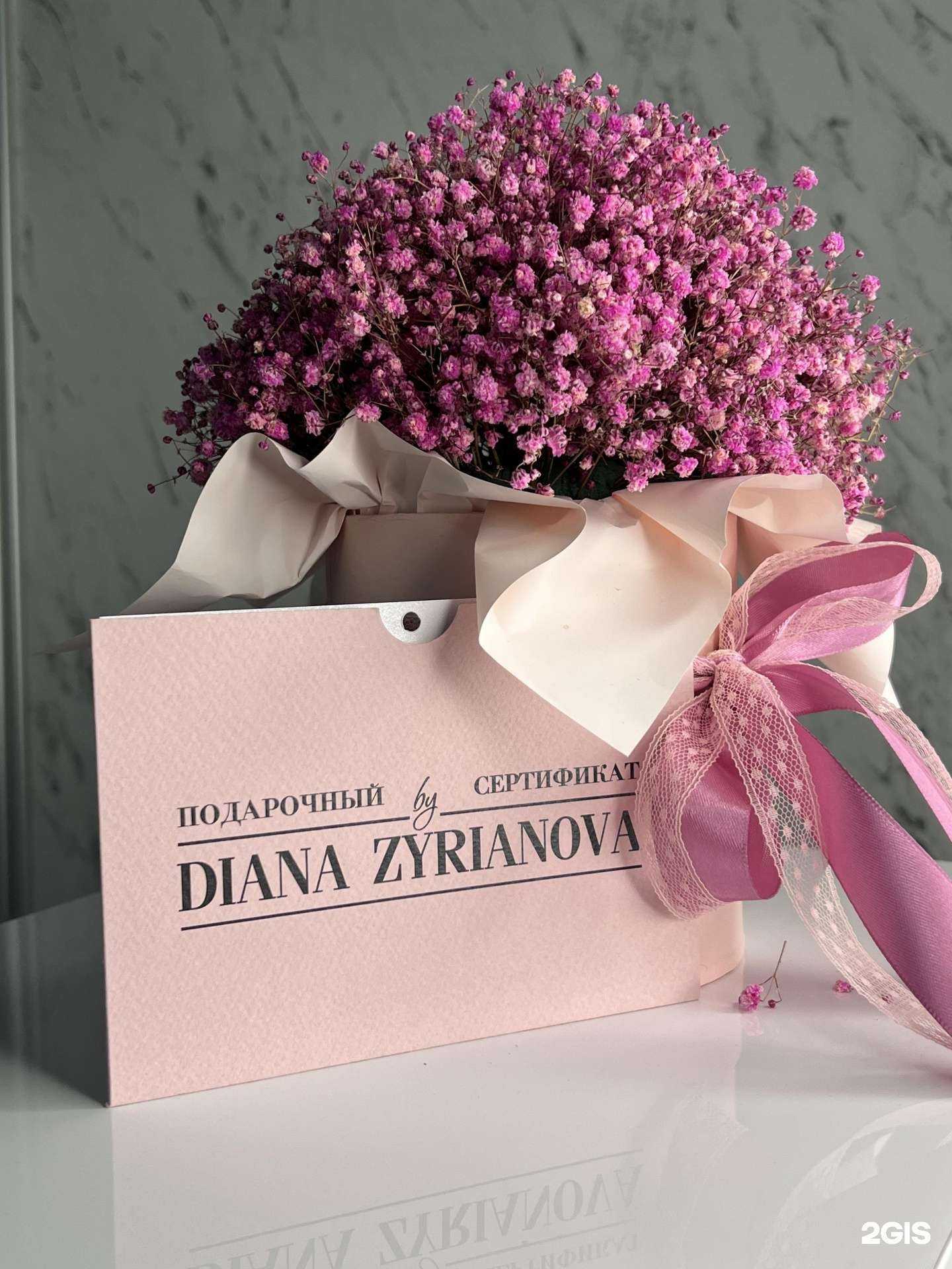 Отзывы на компанию Студия по уходу за волосами и кожей головы в Хабаровске c фото