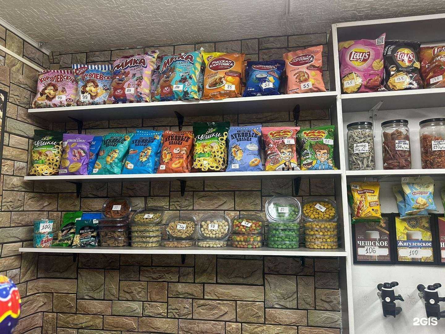 Отзывы на компанию СолодарЪ в Оренбурге c фото