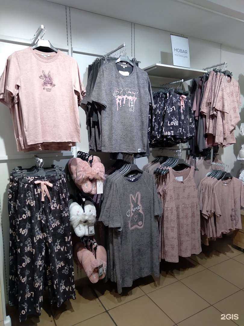 Отзывы на компанию Bel`eta в Кирове c фото