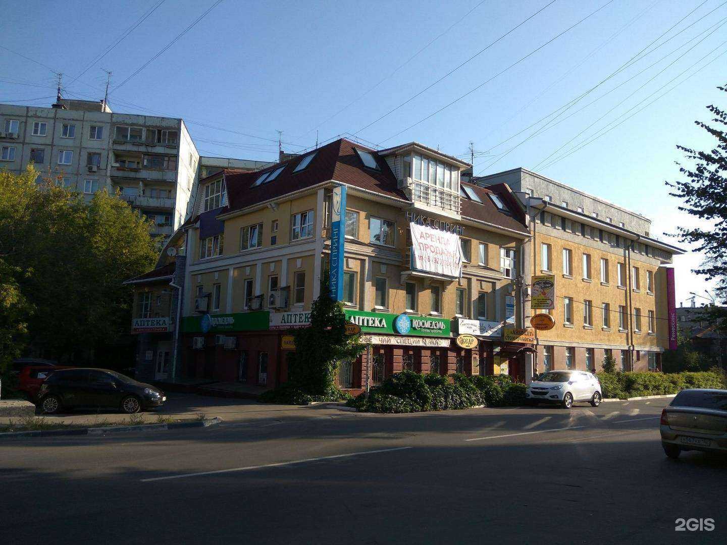 Отзывы на компанию Артон в Нижнем Новгороде c фото - фотография 2 из 2