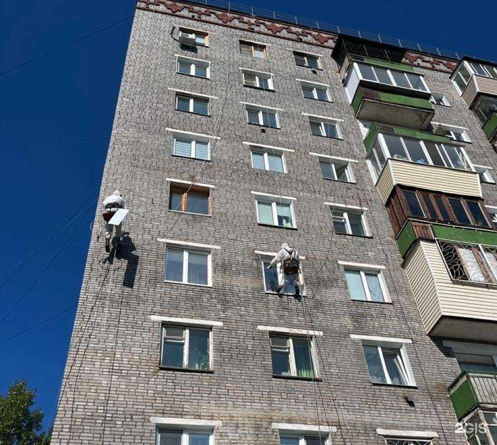 Отзывы на компанию На Высоте в г. Иркутск c фото