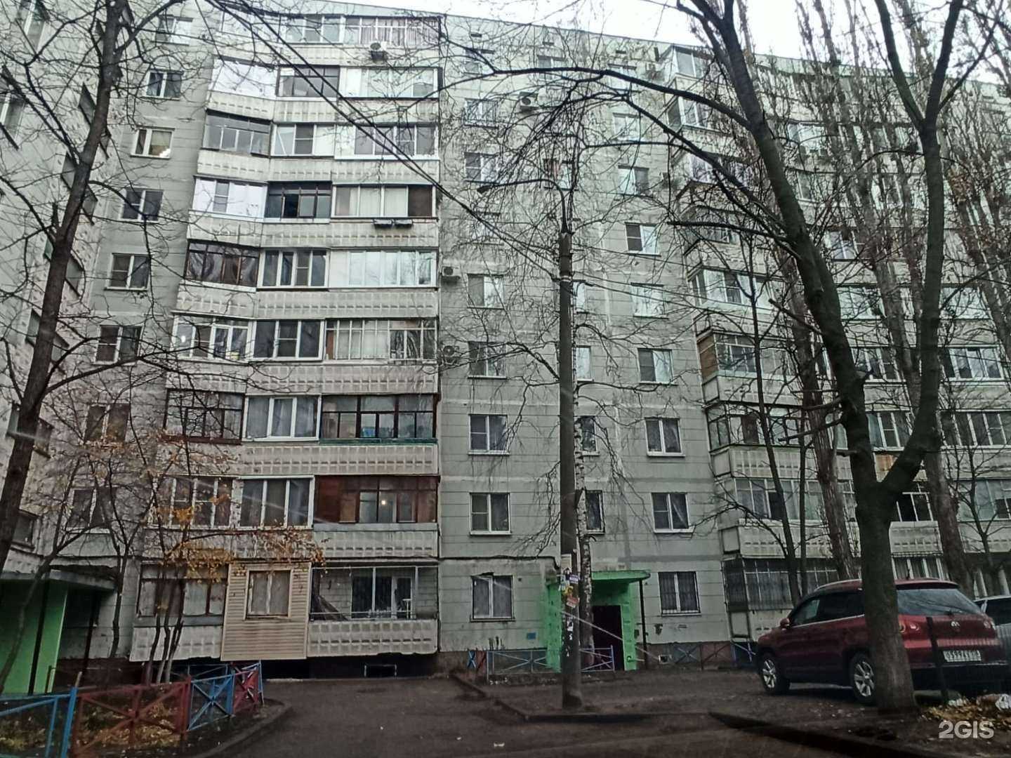 Отзывы на компанию Купавых в Воронеже c фото - фотография 2 из 2