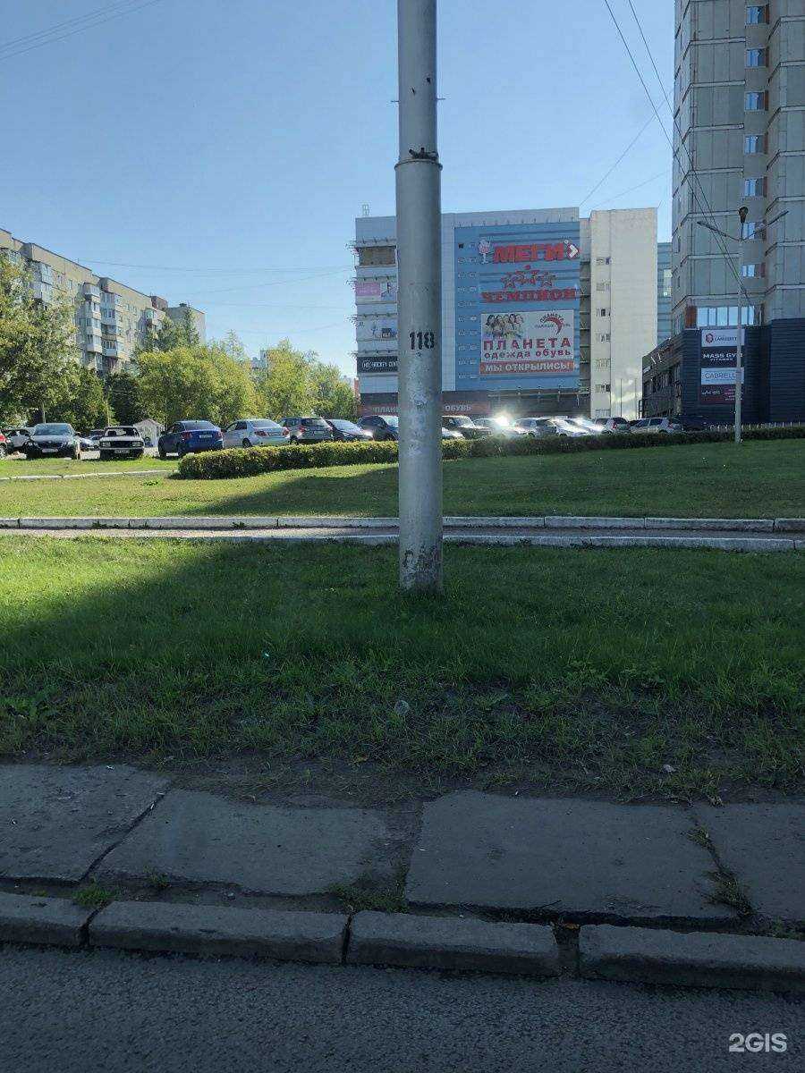 Отзывы на компанию Мопеды.рф в Уфе c фото - фотография 2 из 2