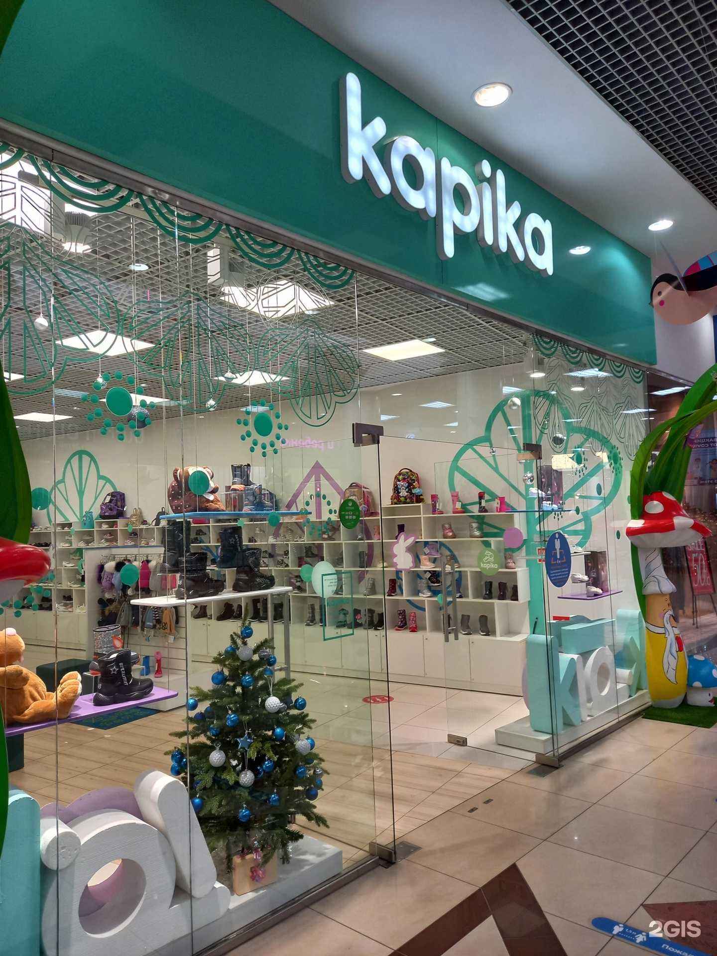 Отзывы на компанию Kapika в г. Краснодар c фото