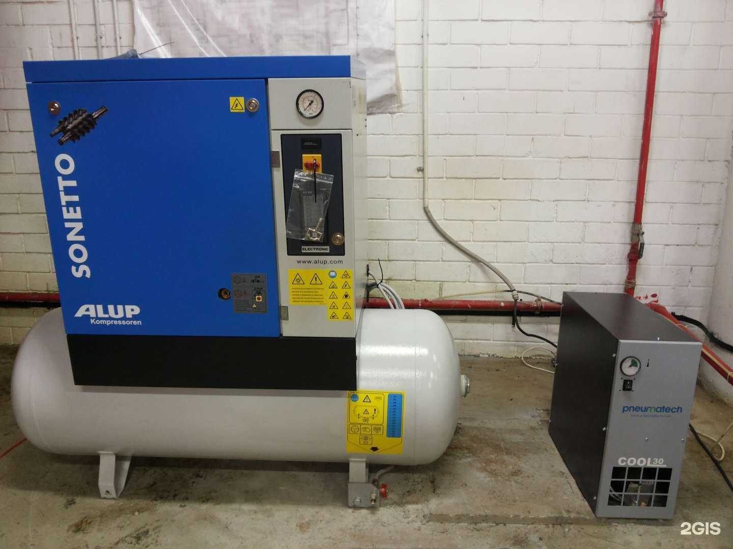 Отзывы на компанию Компрессорная компания в г. Самара c фото