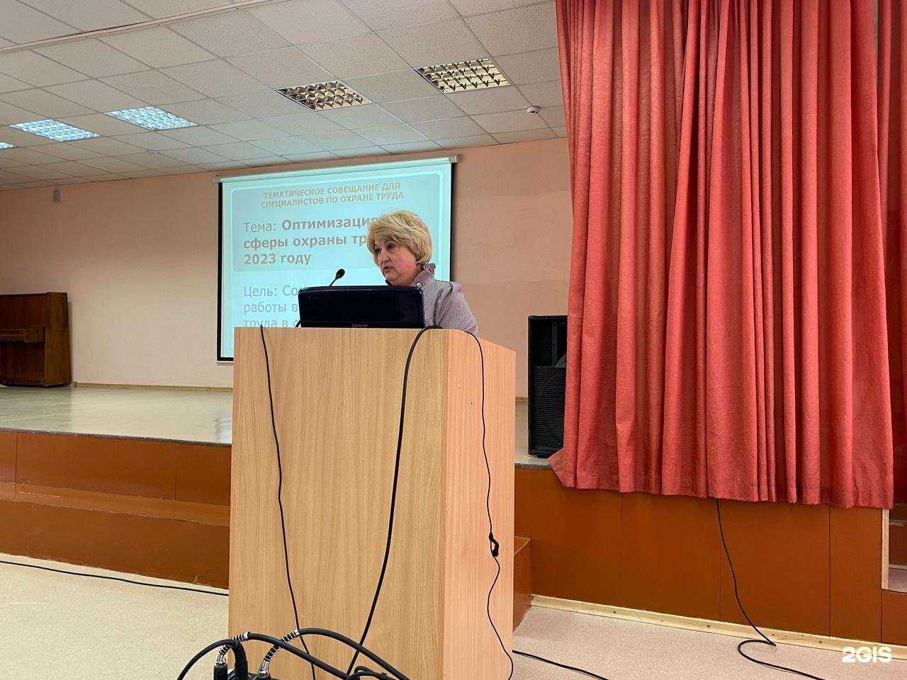 Отзывы на компанию Лицей №12 в г. Стерлитамак c фото