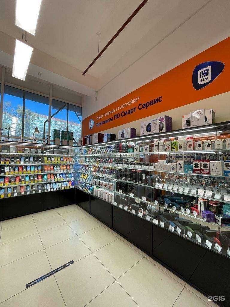 Отзывы на компанию DNS в Владивостоке c фото