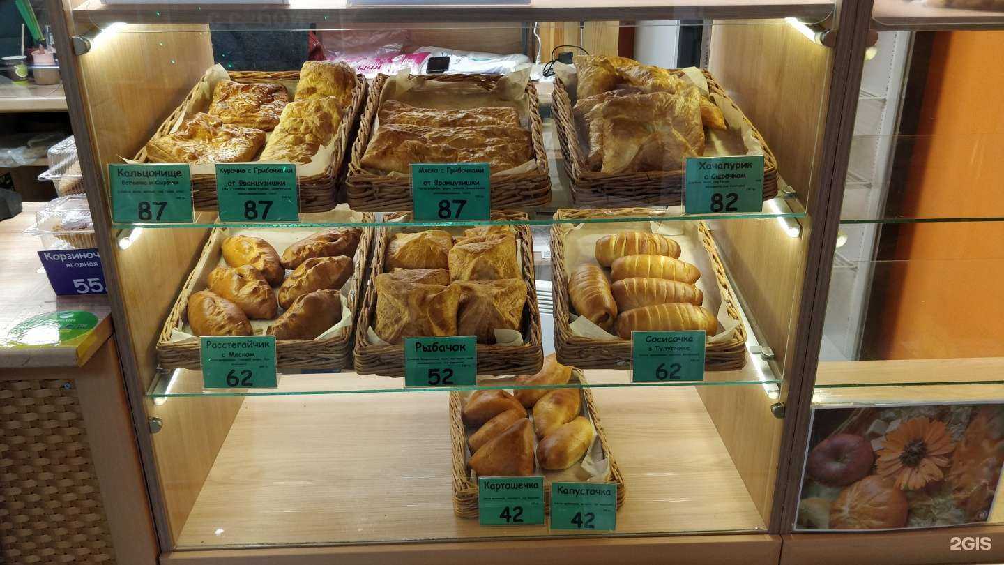 Отзывы на компанию Маковка в Подольске c фото - фотография 2 из 2