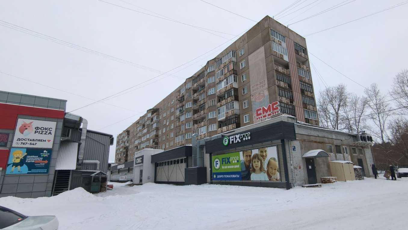 Отзывы на компанию Техинком в Ангарске c фото - фотография 2 из 2