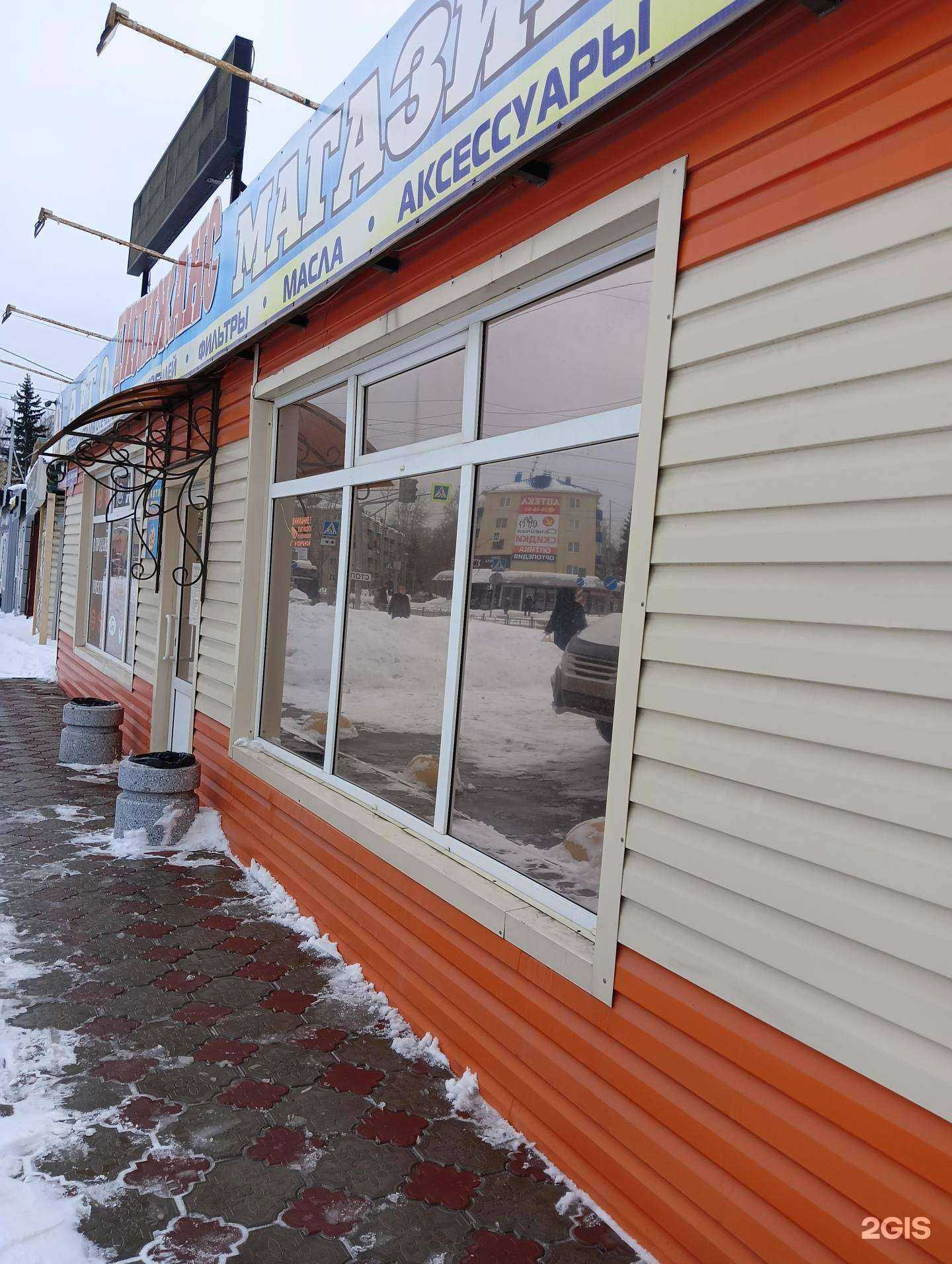 Отзывы на компанию Дилижанс в Омске c фото - фотография 2 из 2