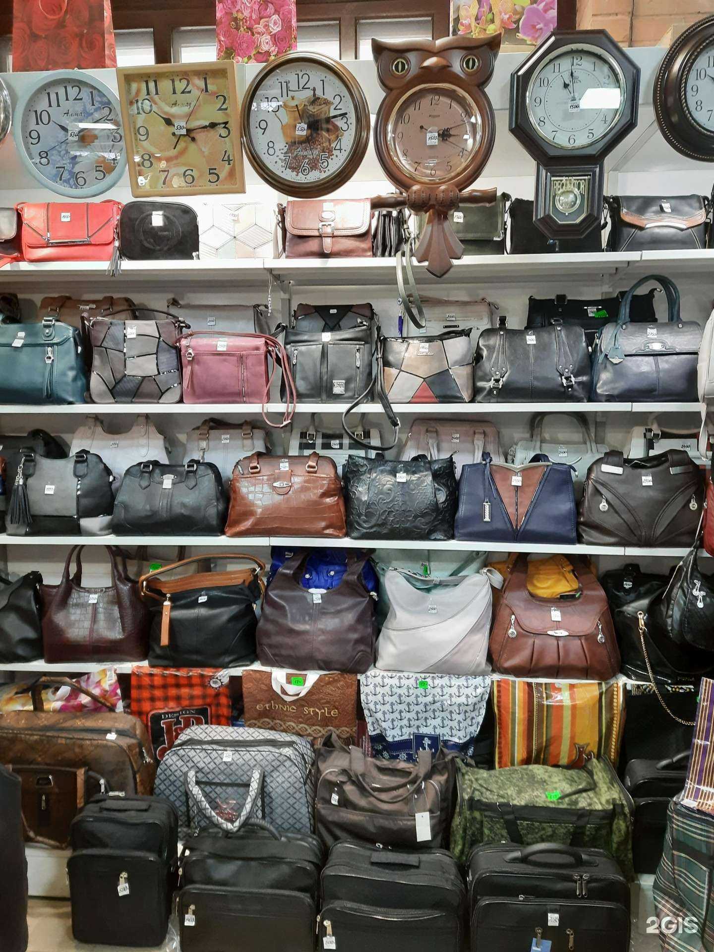 Отзывы на компанию Магазин сумок в Костроме c фото