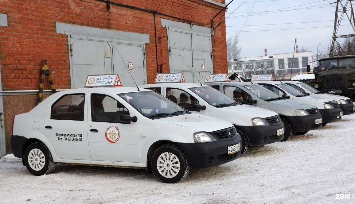 Отзывы на компанию Спортивно-Техническая Школа им. Героя РФ Ивана Марина РО Свердловской области в г. Ревда c фото