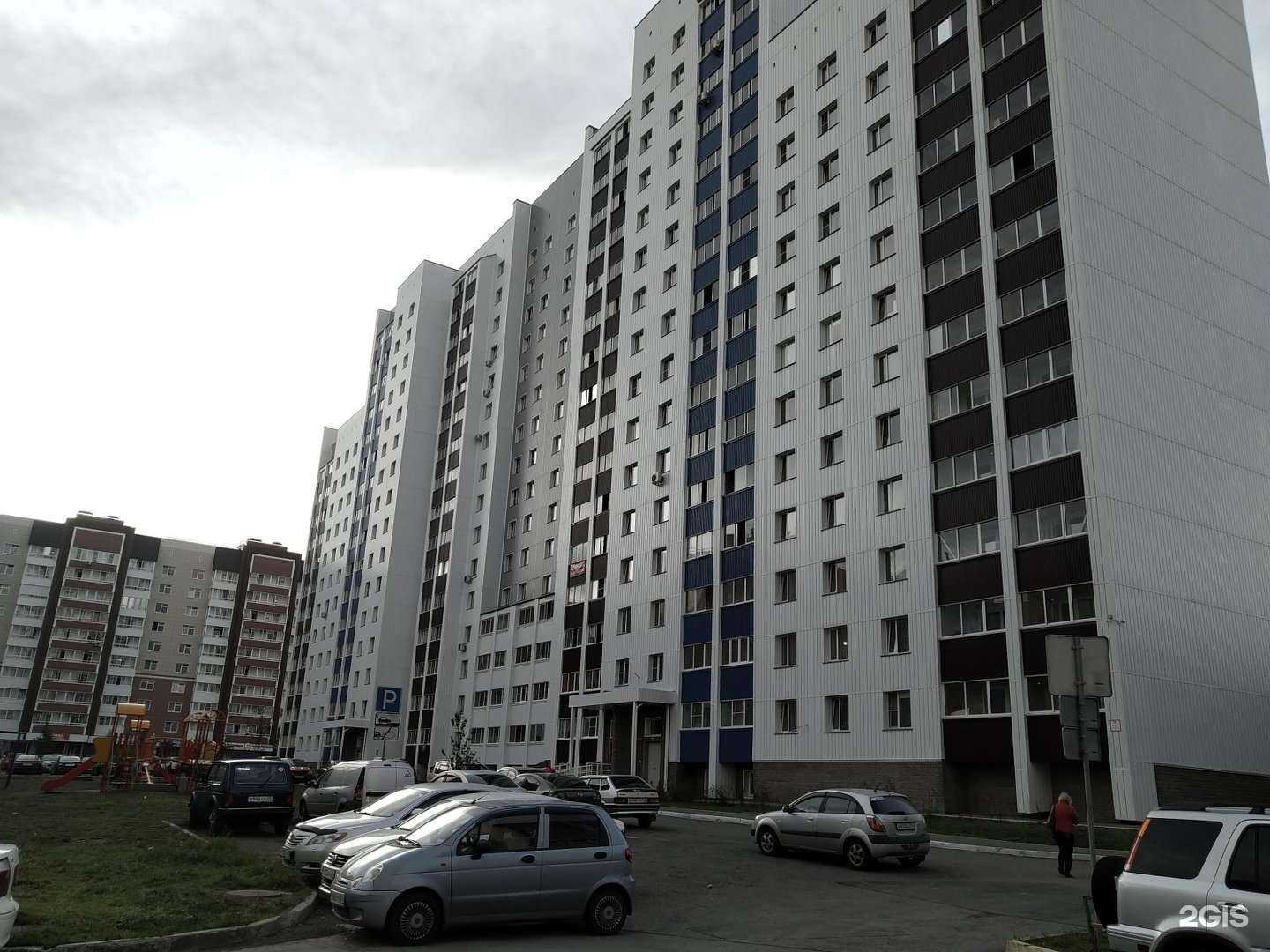 Отзывы на компанию Альф в Барнауле c фото - фотография 2 из 2