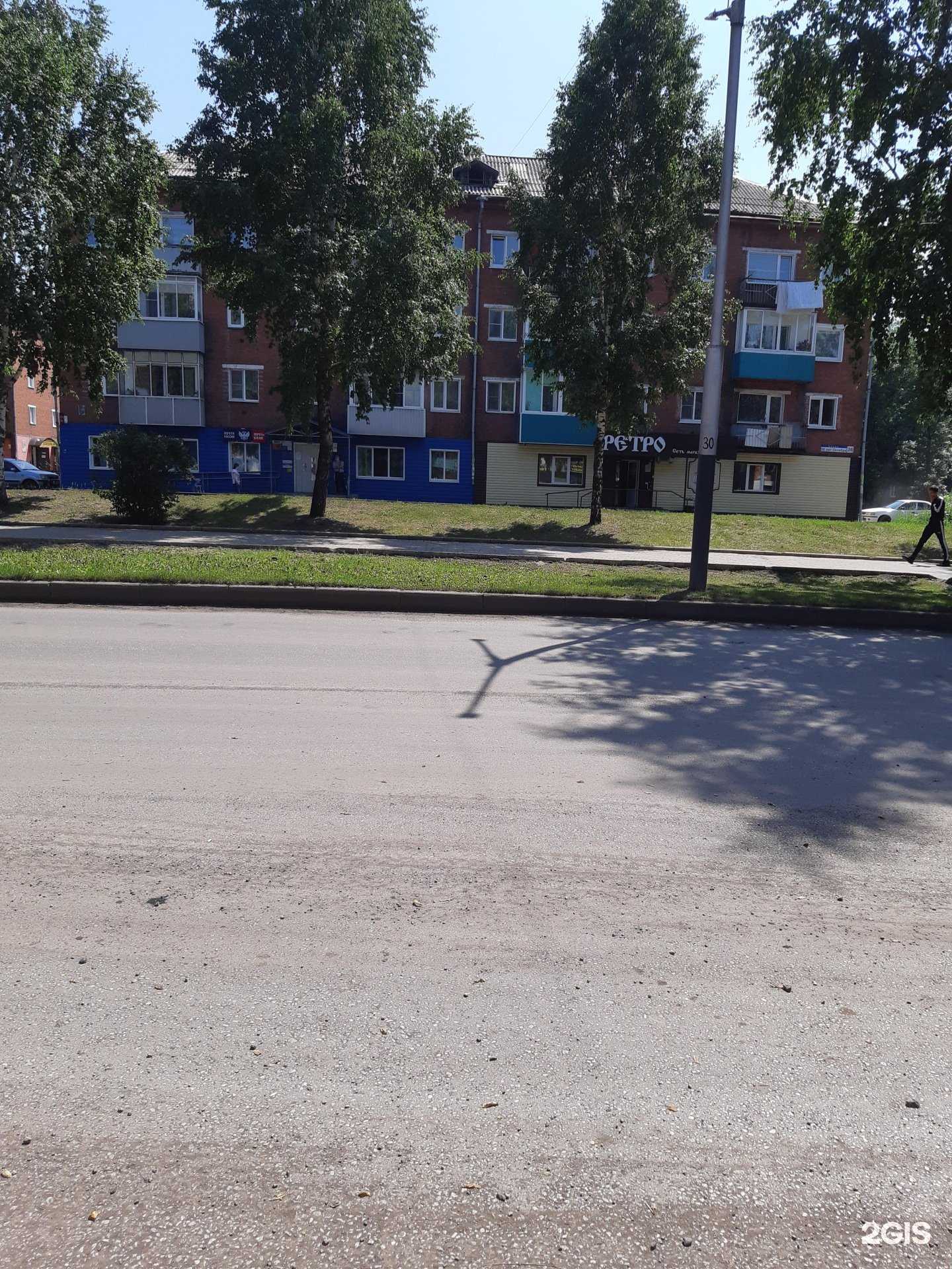 Отзывы на компанию Creative в Киселёвске c фото - фотография 2 из 2