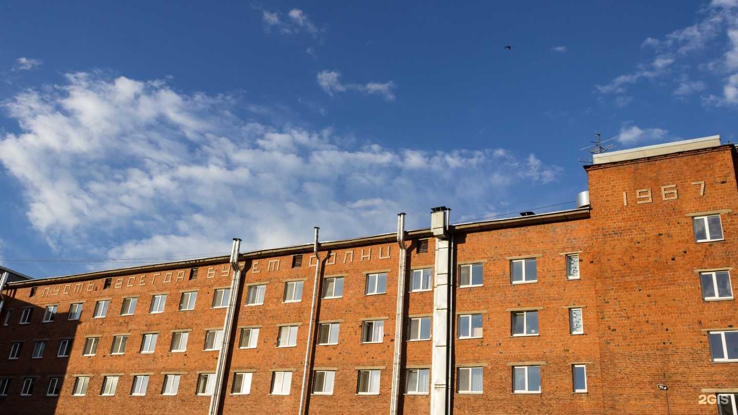 Отзывы на компанию Кабинет адвокатов в Ижевске c фото