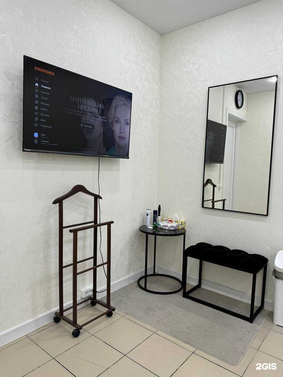 Отзывы на компанию Lazer.ka в Одинцове c фото