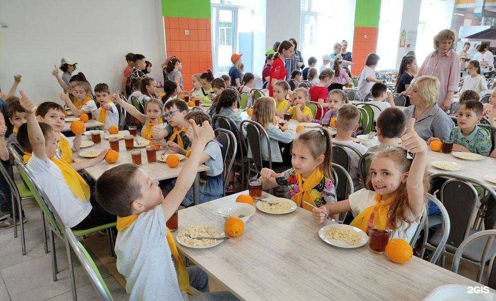 Отзывы на компанию Лицей №3 в Старом Осколе c фото