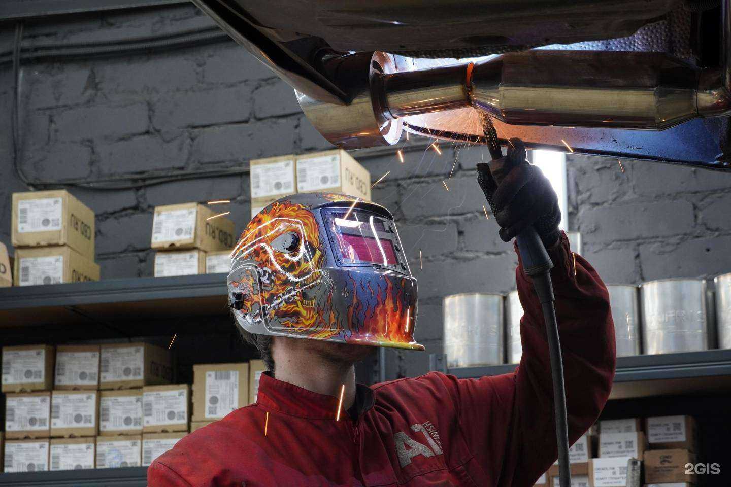 Отзывы на компанию ВЫХЛОПОФФ в Челябинске c фото