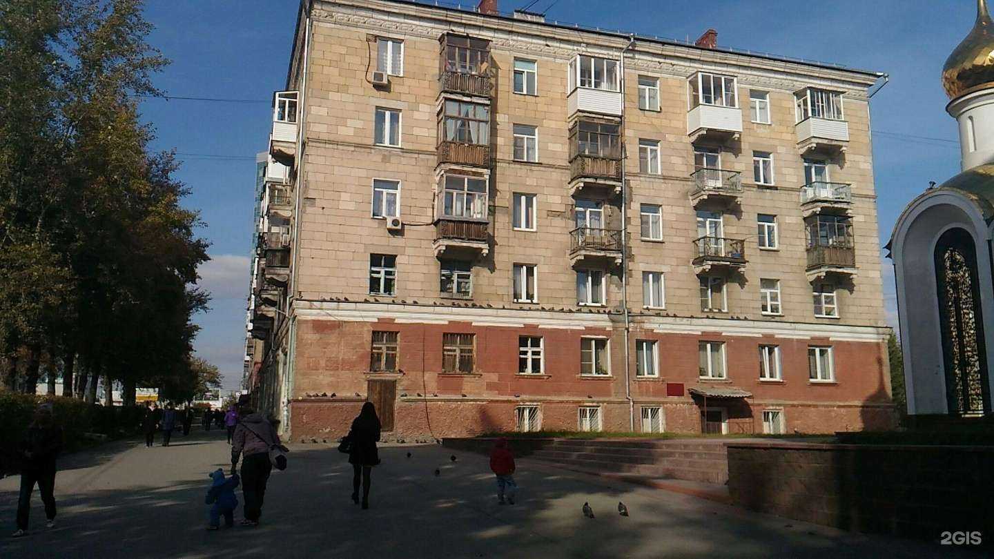 Отзывы на компанию Relan Zero в Новосибирске c фото - фотография 2 из 2