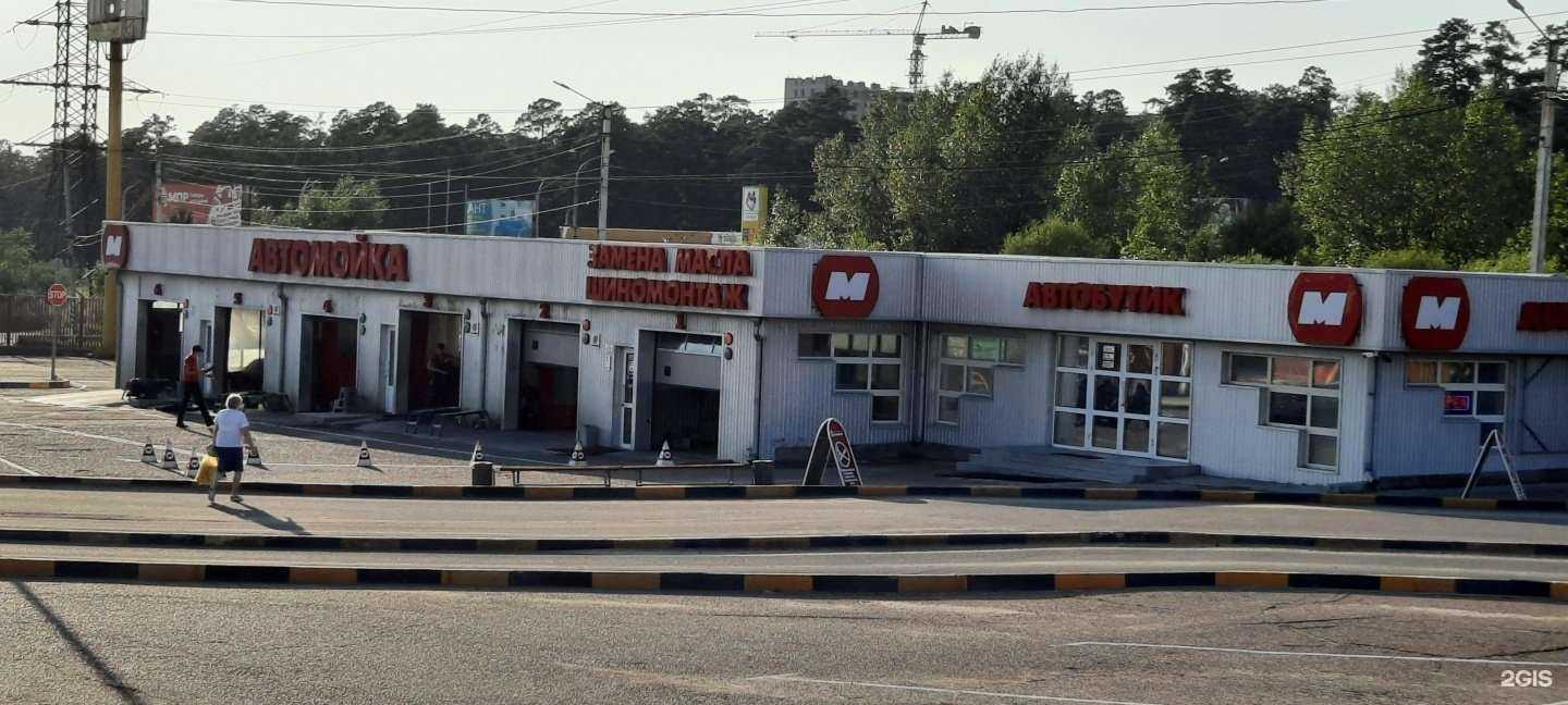 Отзывы на компанию LumaCar в Чите c фото