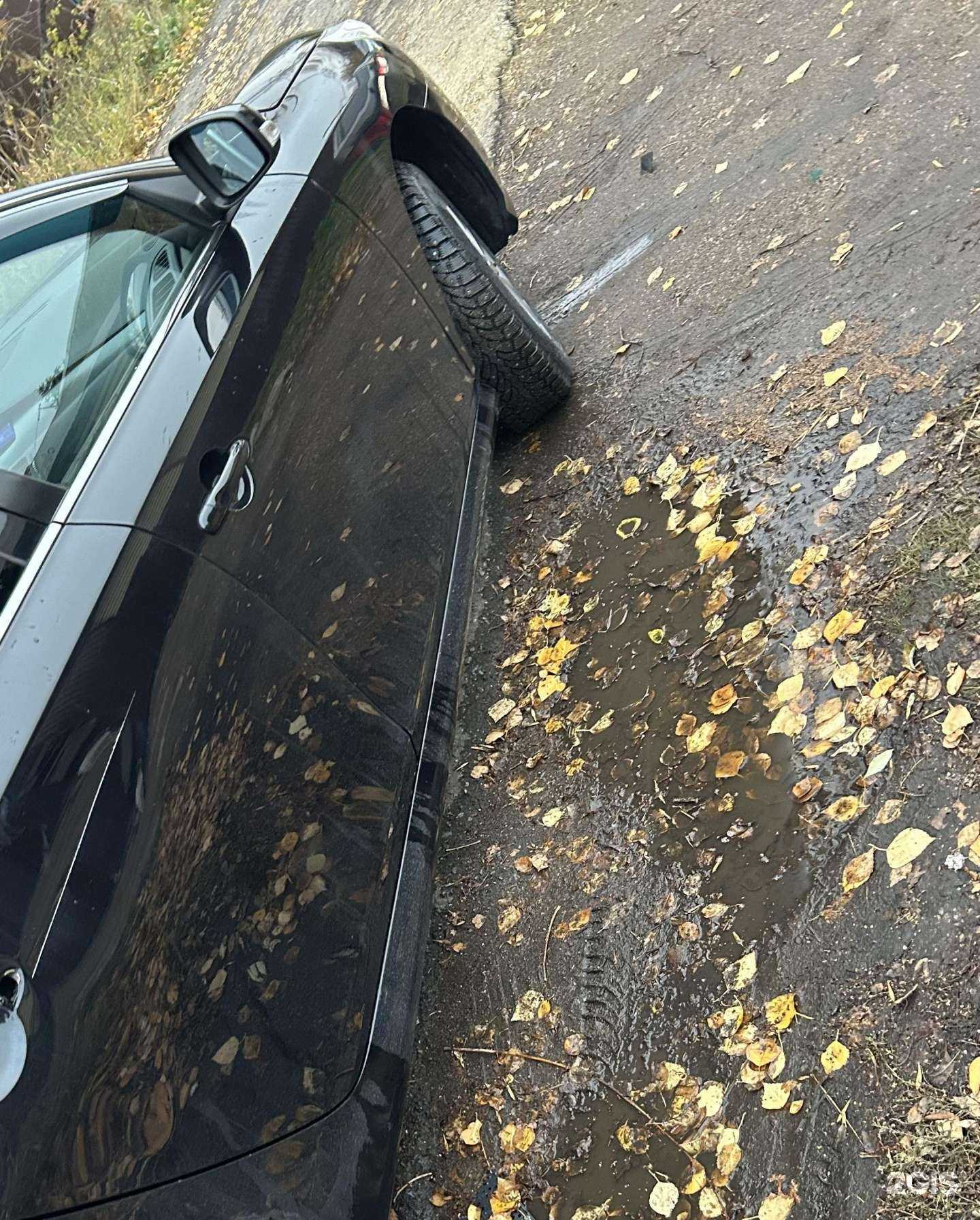 Отзывы на компанию Автомойка в Уфе c фото