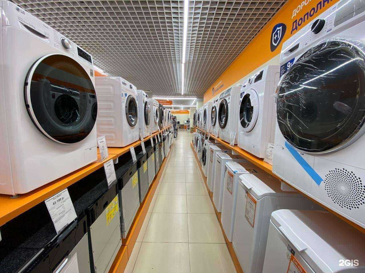 Отзывы на компанию DNS в г. Хабаровск c фото