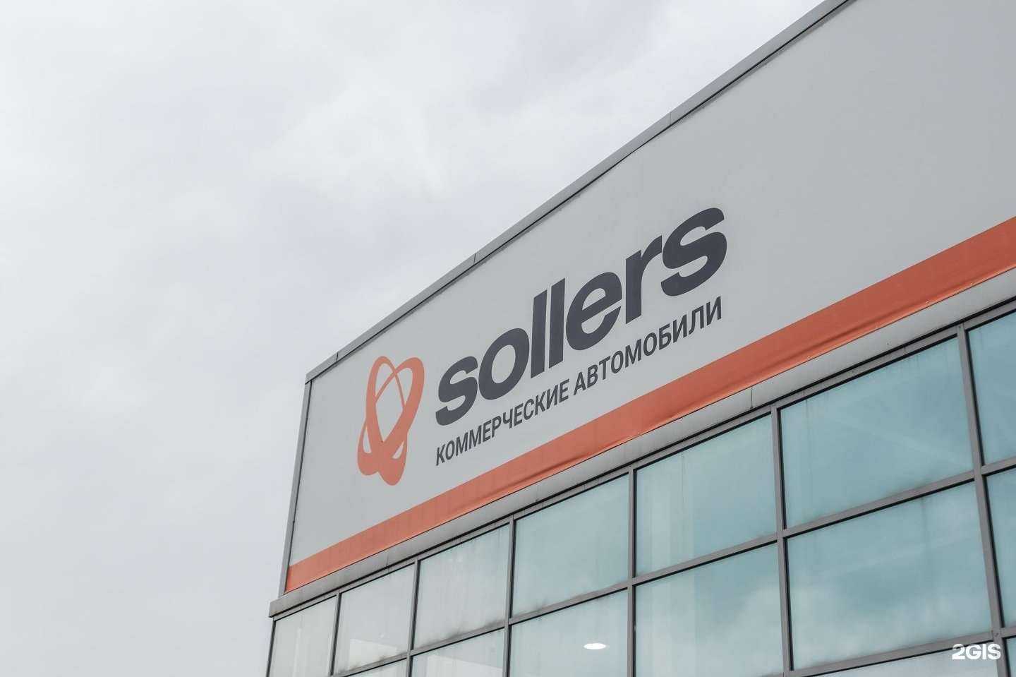 Отзывы на компанию Sollers Планета Авто в Челябинске c фото