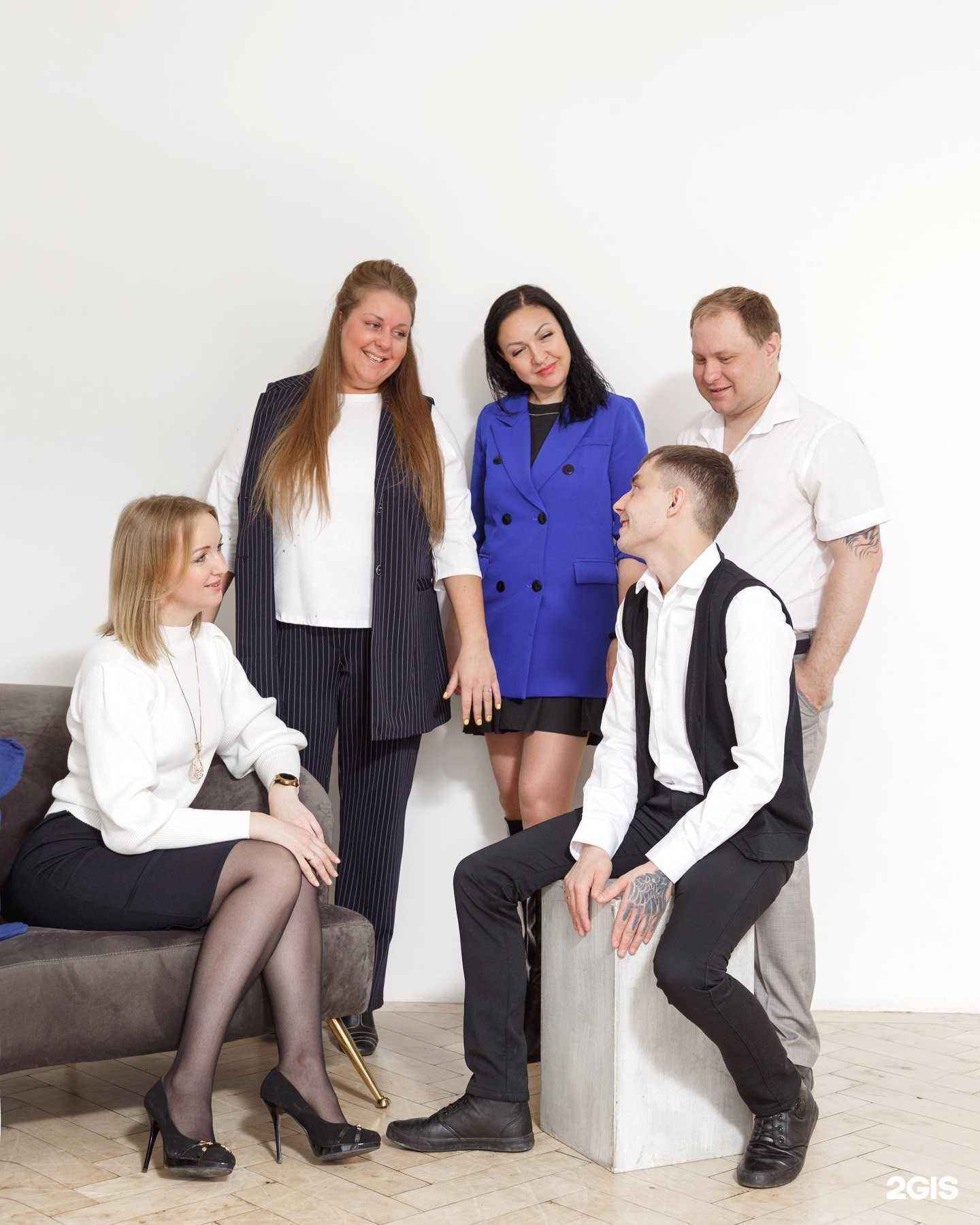 Отзывы на компанию Забота в г. Новосибирск c фото