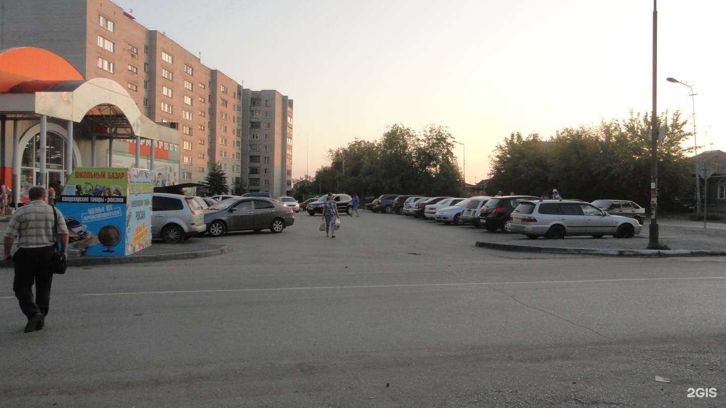 Отзывы на компанию Живая вода в Кургане c фото - фотография 2 из 2