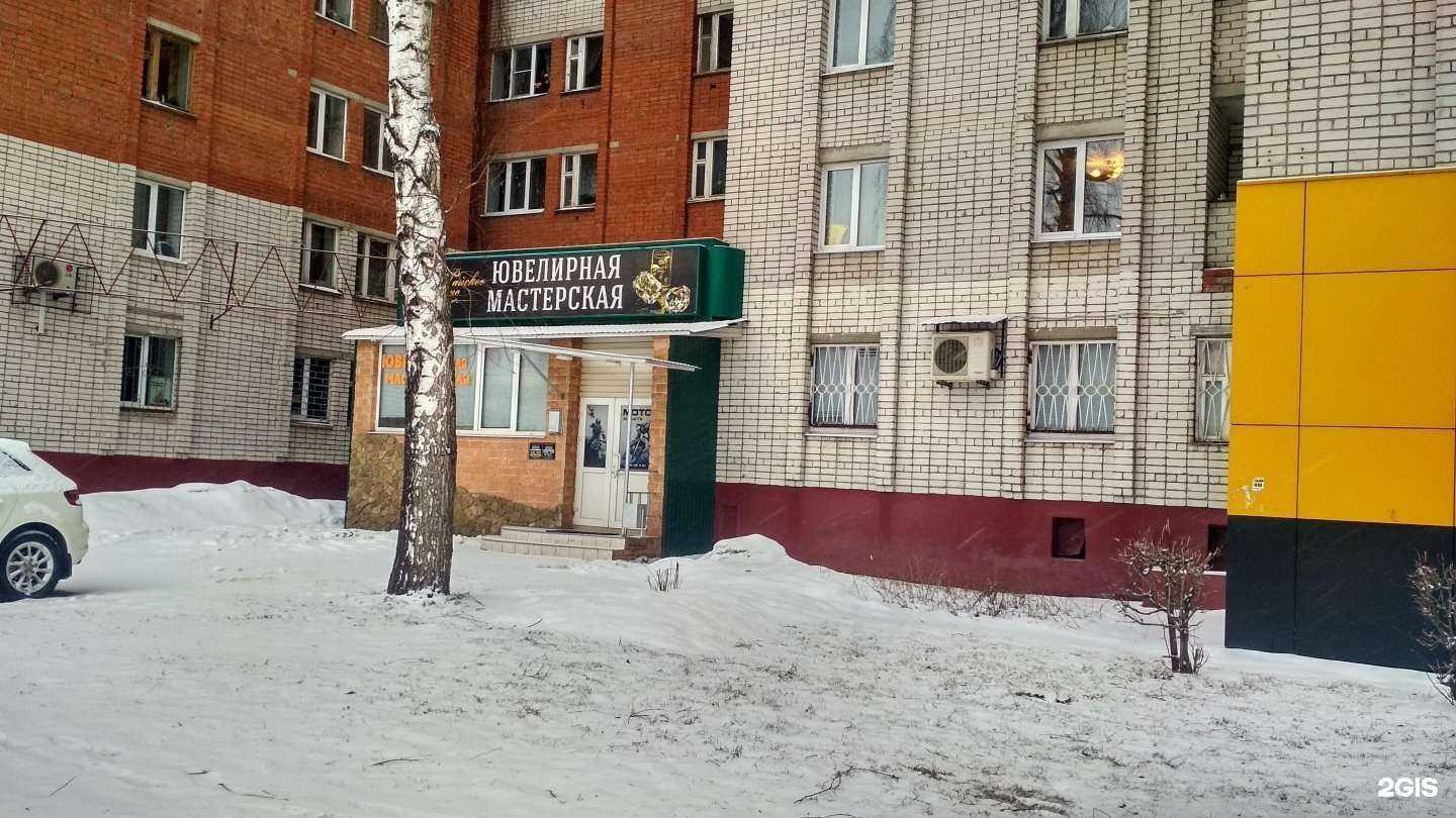 Отзывы на компанию Moto room в Чебоксарах c фото